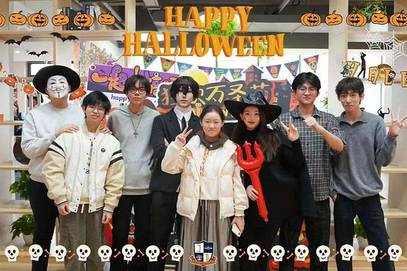 魔法惊魂夜！锦秋万圣派对&ldquo;鬼&rdquo;混指南