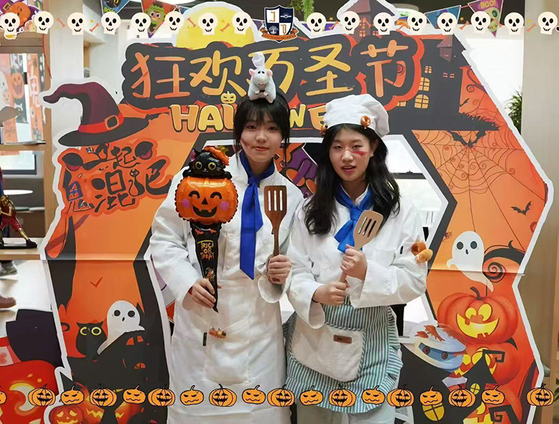 魔法惊魂夜！锦秋万圣派对&ldquo;鬼&rdquo;混指南