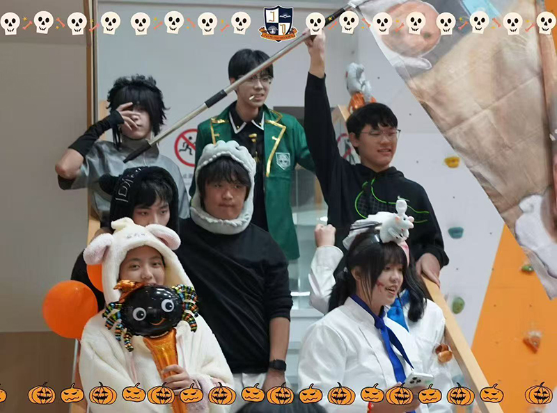 魔法惊魂夜！锦秋万圣派对&ldquo;鬼&rdquo;混指南