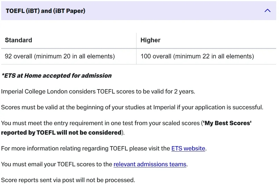 重磅！牛津本科申请政策突变：正式官宣不再接受2026年生效的新托福成绩！