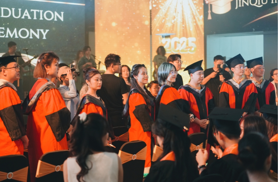 2025锦秋国际毕业典礼