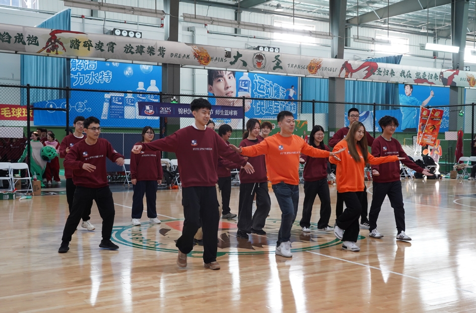 2026锦秋国际运动节