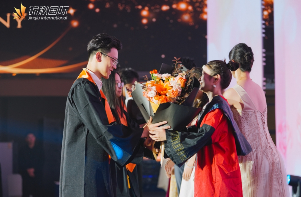 2025锦秋国际毕业典礼