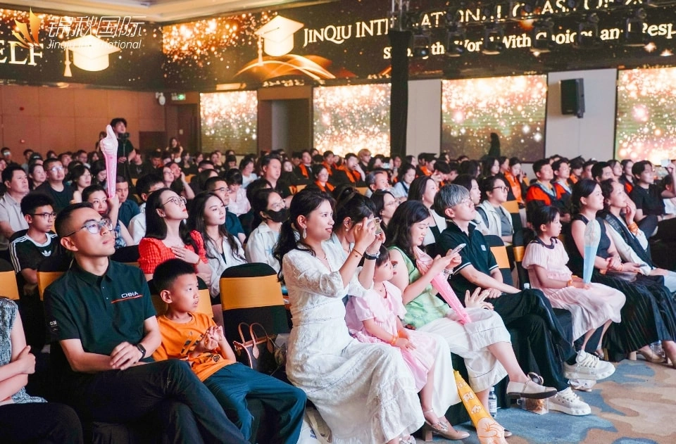 2025锦秋国际毕业典礼