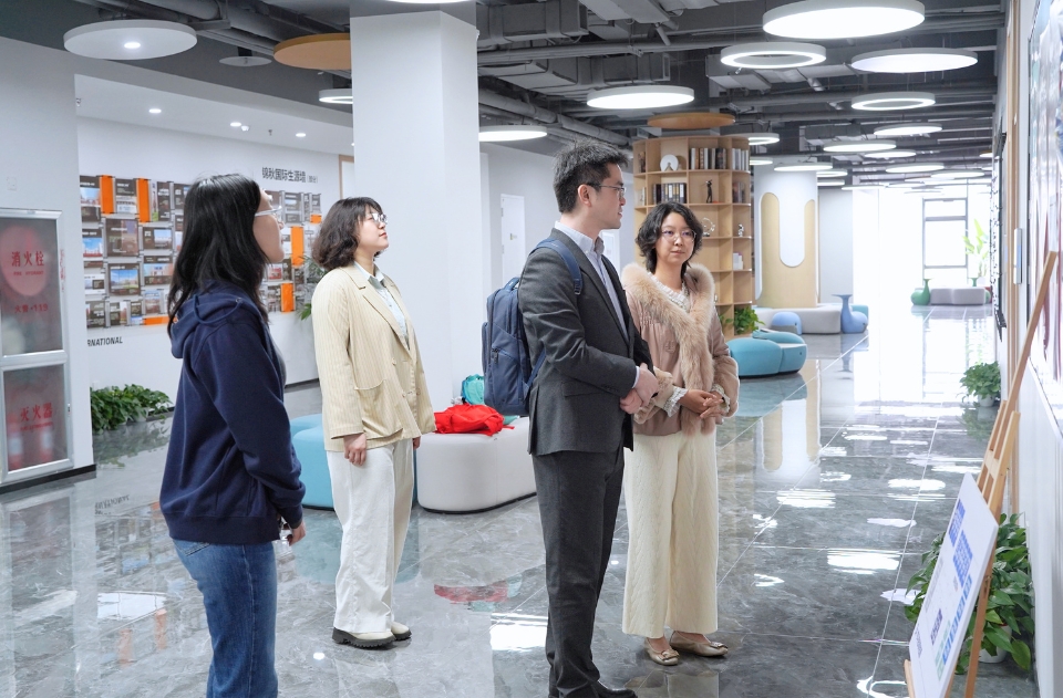 名校讲座-南安普顿大学