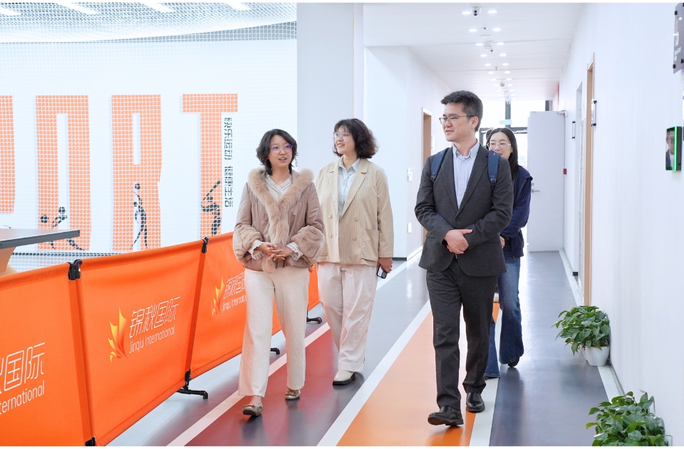 名校讲座-南安普顿大学