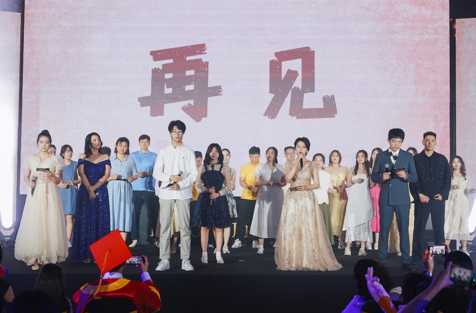 2025锦秋国际毕业典礼