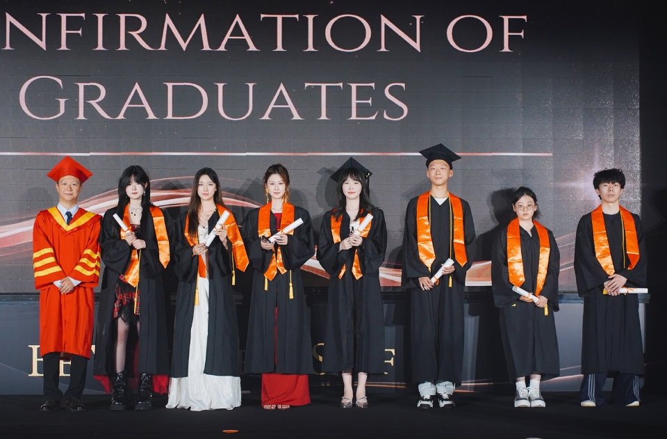 2025锦秋国际毕业典礼